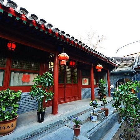 Happy Dragon Courtyard Hostel Beijing Exterior photo