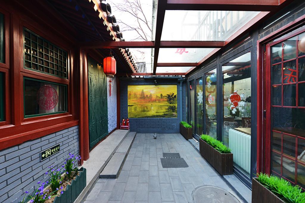 Happy Dragon Courtyard Hostel Beijing Exterior photo