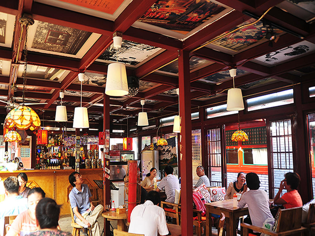 Happy Dragon Courtyard Hostel Beijing Exterior photo