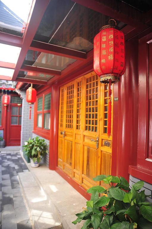 Happy Dragon Courtyard Hostel Beijing Exterior photo