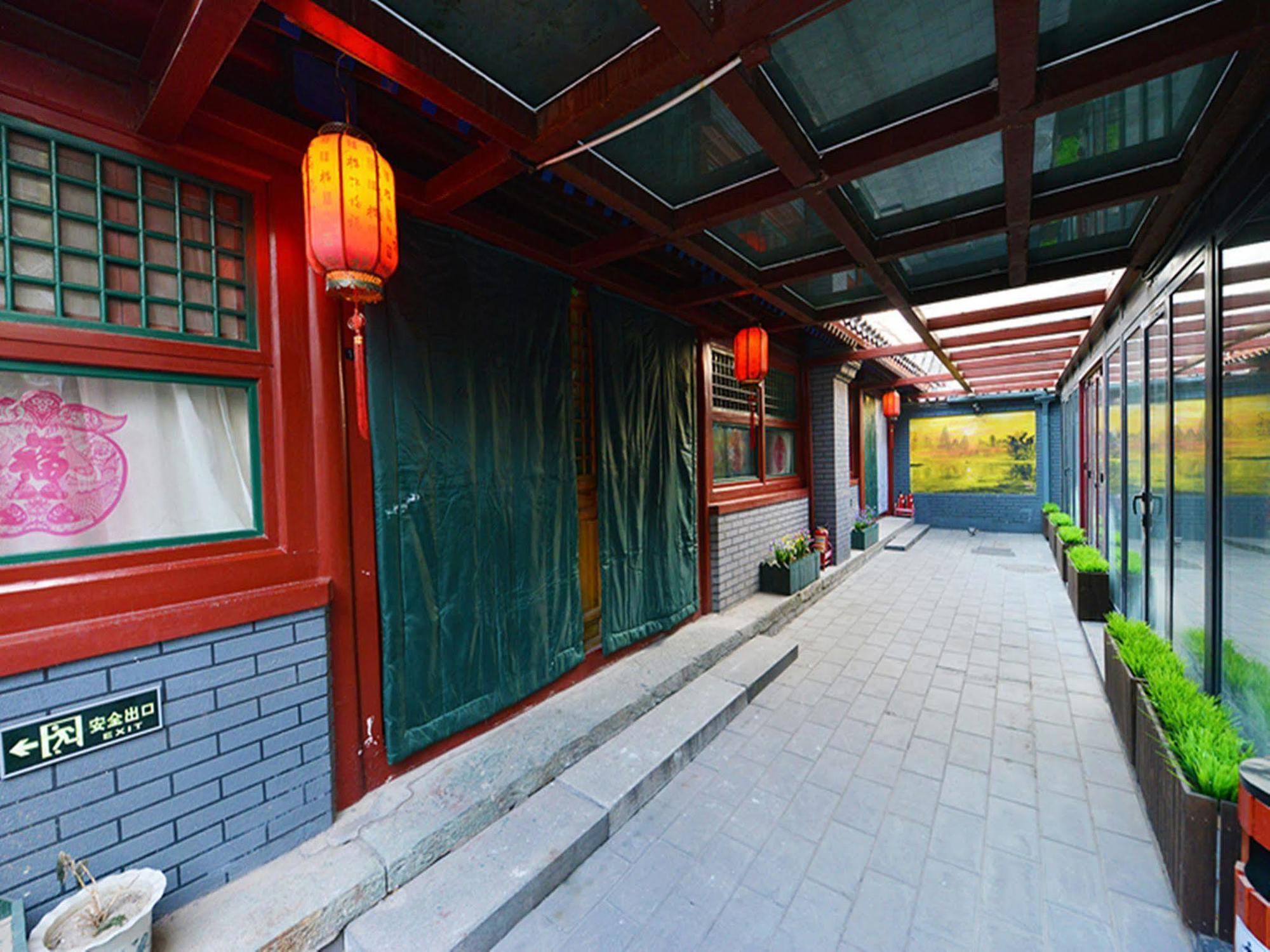 Happy Dragon Courtyard Hostel Beijing Exterior photo