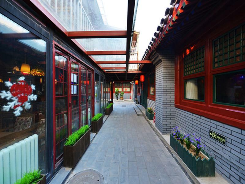 Happy Dragon Courtyard Hostel Beijing Exterior photo